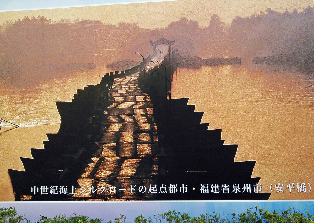 中国壁画5IMG_20150930_161925.jpg